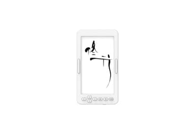 eBook Reader| eReader| 4.7" E-Ink Display| 4.7" ebook Reader| Pocket ebooks| Lightest ebook| Smallest ebooks| Eye Protection ebook