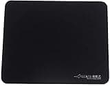ARTISAN FX HAYATEOTSU NINJABLACK Gaming Mousepad of Polyester with Smooth Texture and Quick Movements for pro Gamers or Grafic Designers Working at Home and Office (【X-Soft】 X-Large)