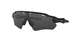 Oakley OO9208 Radar Ev Path Sunglasses+ Vision Group Accessories Bundle, mens(Matte Black/ Grey (920812)