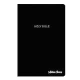 Personalized NKJV Bible New King James Version Faux Leather Small Print Economy Holy Bible with Custom Name at The Lower Right Side, Custom Gift for Christian Religious & Celebrations (Black)