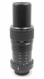 Canon 65mm MP-E F2.8 1-5x MF Lens