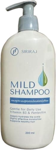 Siriraj Mild Shampoo Gentle for daily use 200 ml(7.05 Oz.)