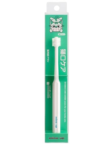 MIND UP Cat Toothbrush with Cylinder Head, 360° Brush Design for Cat Teeth Cleaning, Pet Toothbrush for Hard-to-Reach Areas, Made in Japan