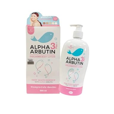 PRECIOUS SKIN Alpha 3 Arbutin + Collagen Body Lotion – Deep Moisturizing Lightweight Formula with Niacinamide & Glutathione, 500ml