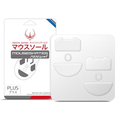 HOTLINEGAMES 3.0 Plus Rounded Curved Edges Mouse Feet Skates Compatible with Razer Viper V3 Pro Wireless Gaming Mouse feet Replacement, Smooth Glide, Pure PTFE Mice Upgrade