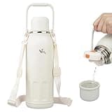 Insulated Water Bottle with Handle and Strap,Vacuum Travel Tumbler with Cup Lid,Thermo Coffee Cup for Hot Cold Drinks 50 OZ,Beige