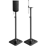 Perlegear Speaker Stands Pair, 33-42 Inch Height Adjustable Stands for Small Bookshelf & Satellite Speakers with Cable Management, 13.2 lbs Capacity, PGSS12