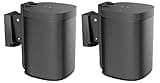 ynVISION.DESIGN Adjustable Wall Mount Bracket Compatible with Sonos One, One SL, and Play:1 Speaker | 2 Pack | (Black)