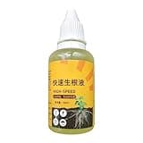 Plant Root Stimulator - Root Growth Enhancer | Plant Rooting Promoter Liquid 50ml | Cutting Rooting Stimulator Rapid Rooting Agent Root Enhancer Root Starter for Plants Root Stimulator for Cuttings