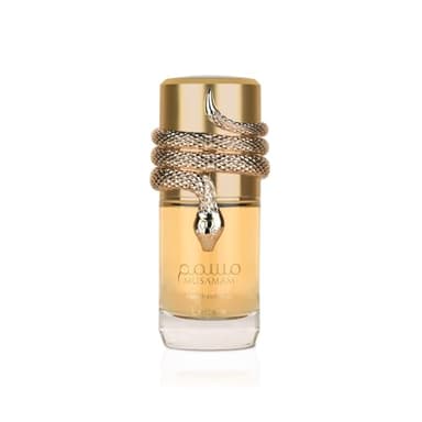 Lattafa Musamam White Intense Eau de Parfum Spray for Unisex, 3.4 Ounce