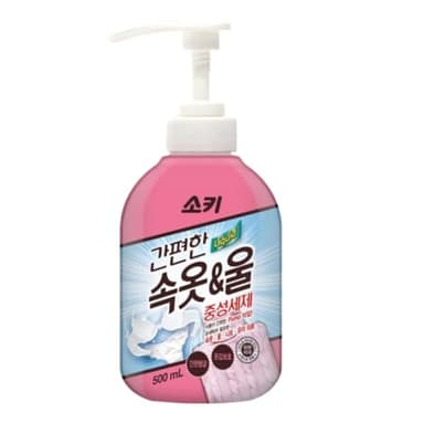 Korean Easy-Care Laundry Detergent Liquid 500ml - pH-Neutral & Gentle for Wool, Underwear, Delicates - Fabric Protection, Clothes Washing Detergent - Pump Dispenser for Convenience