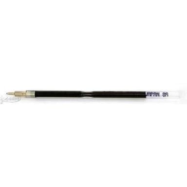 Ohto Refills Black - fits Petit-B Ballpoint Pen - 705NP