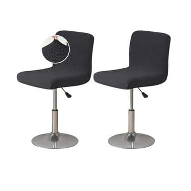 FUANGUI Bar Stool Covers Set of 2, Stretch Bar Stool Chair Cover Slipcovers, Knitted Jacquard Counter Stool Bar Chair Covers for Kitchen Pub Dining Room (Knitted Black)