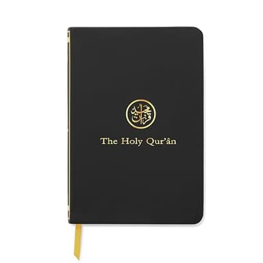 The Holy Quran Arabic Text English Translation (English and Arabic Edition)