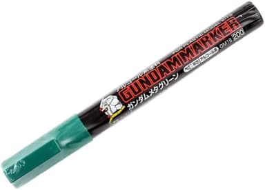 GSI Creos - GM18 Metallic Green Gundam Marker, Mr. Hobby