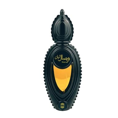 Ajmal Perfumes for Men Wisal Layl Eau De Parfum – 1.7 oz Perfume for Men| Everyday Long Lasting Masculine Fragrance | Spicy Oriental Perfume Fruity Spicy Oud Scent | Made in Dubai