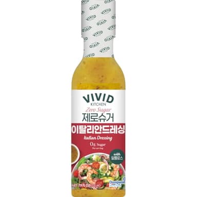VIVID Kitchen Zero Sugar & Low Calorie Dressings | Italian/ Oriental/Balsamic Dressing (Salad Dressing) 7.5 fl oz – Soy-Sesame Based Asian Salad Dressing – Keto & Vegan Friendly – No Sugar, No Preservatives (Italian Dressing (Zero Sugar))