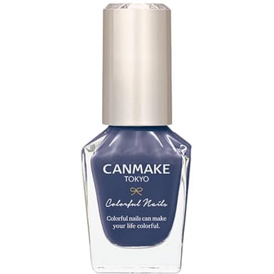 CANMAKE Colorful Nails N57 Indigo Blue