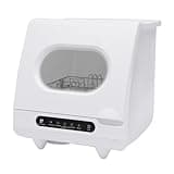 Portable Countertop Dishwasher, 5L Portable Mini Dishwasher Countertop Automatic Dishwasher with 5 Wash Programs 360°Dual Spray Streak-Free Deep Cleaning 1200W, White