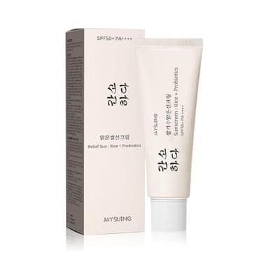 Relief Sun Organic Sunscreen SPF50, Relief Sun Rice Probiotics SPF50+, Korean Sunscreen PA++++ for All Skin Types and UV Defense, Nourishing Skin Protection, Moisturizing Skin Care 1.7 fl oz/50 ml
