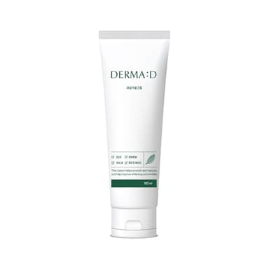 DERMA:D Radiance Boost Cream – Korean K-Beauty Moisturizer with PDRN, Retinol, EGF & Cica – Lightweight Hydrating & Brightening Face Cream for Daily Skincare Routine (3.38 fl oz)