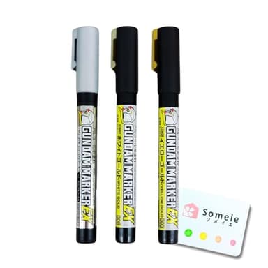 GSI Creos Gundam Marker EX Chrome Silver, White Gold, Yellow Gold 3-Marker Set XGMS100 & Sticky Note Set　XGM100,XGM07,XGM08 Paint for Plastic Models