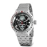 Vostok | Amphibia 420526 Sea Captain Automatic Self-Winding Diver Wrist Watch | Steel Bracelet