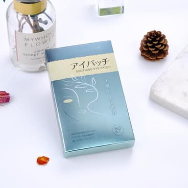 WISEQUEST Drug-Free Herbal Eye Patches – Relieve Dry Eyes, Redness & Digital Eye Strain, Acupressure Formula, Made in Japan, 10-Day Pack