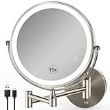 GREENFROM Magnifying Mirror with Lights 1x/15x: 8.5" Double Sided Wall Mounted Lighted Makeup Mirror for Bathroom, Brushed Nickel