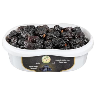 1 lb (16oz) Organic Ajwa Al Madina Dates, Superfoods, High Fiber Snacks, Healthy Energy Booster, Fresh Ajwa Date Fruit Supplement from Al Madina, Saudi Arabia (1lb/454g)