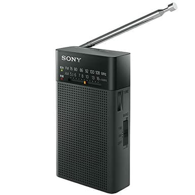 Sony Sony handyi-po-tabururazio ICF – P26: FM/AM/Wide FM Supported Portrait Notebook Black icf – P26 B