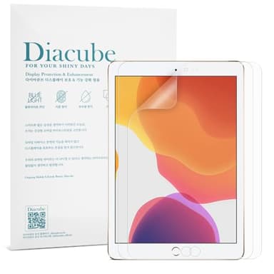 DIACUBE 2-Pack Anti Glare Screen Protector with Blue Light Filter For iPad 9th/8th/7th Gen 10.2 inch (2021/2020/2019), Anti-Glare Matte PET Film, Anti-Fingerprint, High Touch Sensitivity, Easy Installation