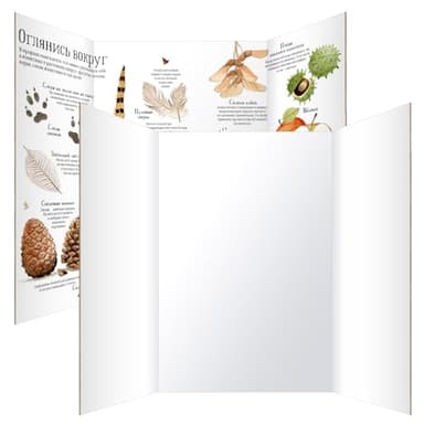 Trifold Poster Board 36"x48", 2 Pack White Extra Large Corrugated Display Board Foldable Board for School Projects, Science Fair, Business Presentations, Photo Displays, Graduation Exhibitions