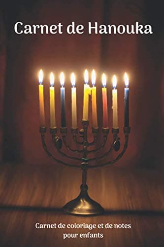 Carnet de Hanouka: Carnet de coloriage et de notes pour enfants - carnet au format 15,24cm x 22,86 cm (French Edition)