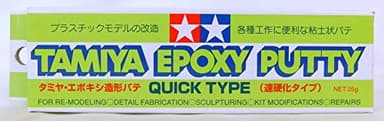 Tamiya Epoxy Putty (Quick Type)