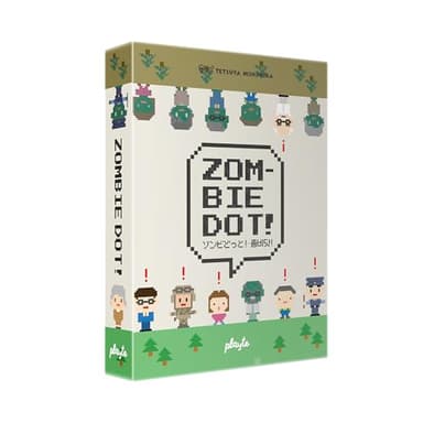 Playte Zombie Dot - Strategic Zombie Survival Card Game for Teens & Adults | 13+ | Cooperative vs Competitive Board Game Board Game