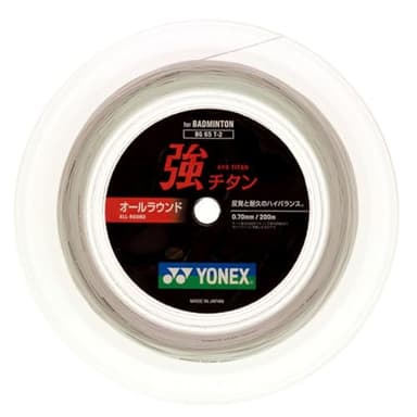 Yonex BG-65 Ti White Badminton String in Reel