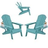 FOOWIN Folding Adjustable Adirondack Chair Set of 2,HDPE Adirondack Chair w/4 in 1 Cup Holder Trays,All-Weather Resistant Fire Pit Chair, Outdoor Chair for Patio Lawn Poolside,400lbs,Lake Blue
