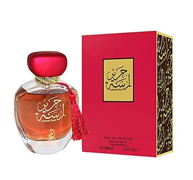 ARABIYAT Lamsat Harir Women's Eau de Perfume | Middle Eastern Spray - Sweet, Fruity, Musky Aromatic Fragrance for Women - 100 ml