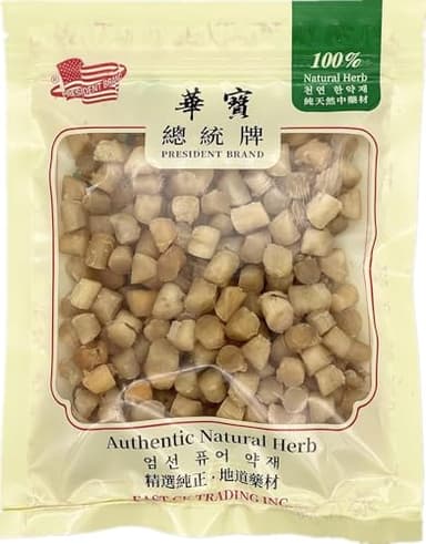 Premium Dried Scallops | All-Natural, Sun-Dried Scallop Meat | Intense Umami Flavor for Soup, Broth, Porridge & Sauce | Resealable Bag, 青岛元贝 (Samll, 4oz)