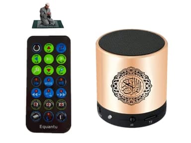 Kellegour Digital Quran Player,Quran Speaker with Remote Control,USB Rechargeable Speaker,Remote Control Speaker Portable,8GB TF FM Quran Translator,Over 18 Reciters,15 Translations Available(Gold)