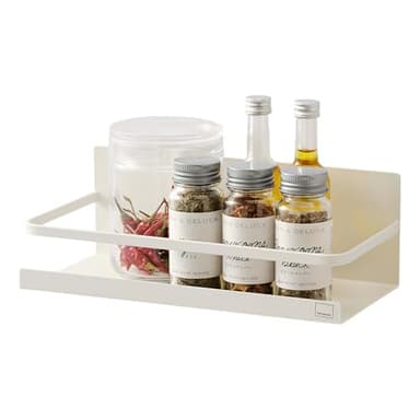 YAMAZAKI Home Plate Magnetic Spice Storage Rack Organizer For Fridge - Steel