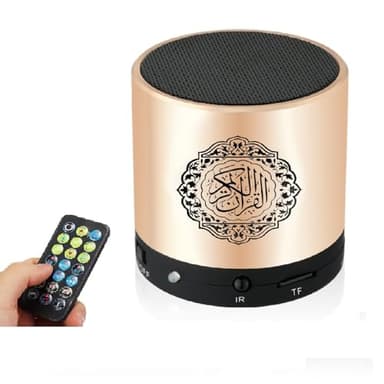 JUELUNE Portable Digital Quran Speaker,Bluetooth Speaker,with Remote Control,MP3 Player,USB Rechargeable,8GB Storage,18 Reciters,15 Translations,Arabic,English,French,Urdu & More (Gold)