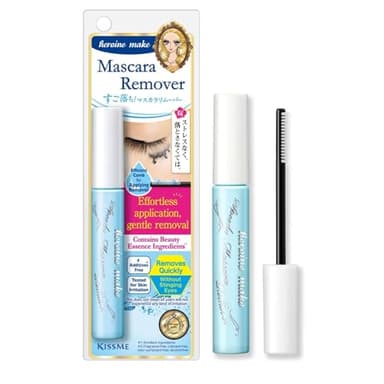 Heroine Make Speedy Mascara Remover, Easily Remove Super Waterproof Mascara