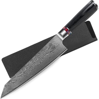 RyoriNinja Damascus 8.3 inch Chef Knife Japanese Steel Gyuto Knife, Professional Damascus Steel Cooking Kitchen Knife with Gift Box for men and women