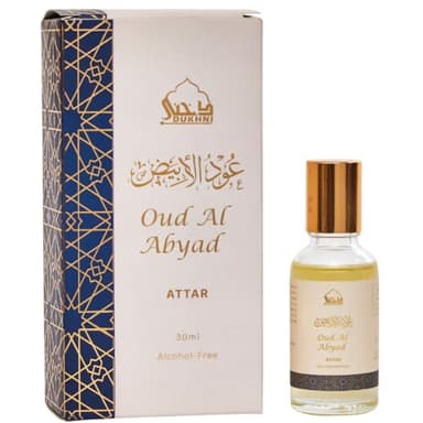 Dukhni White Oud Attar Oil Arabic perfume oils for men and women, Alcohol Free | 30ml Pure roll on perfume, authentic white oud oil | Eid, Ramadan Gifts, Vegan Islamic Fragrances