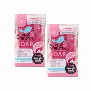 PRECIOUS SKIN Thailand Alpha Arbutin Plus Soap 80g