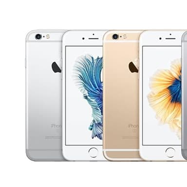 Ubglcs i Phone 6s 16gb Gold (New)- Unlocked