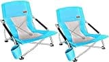 Nice C Adults Low Beach Chair, Sling, Folding, Portable, Concert, Kids, Boat, Sand Chair with Cup Holder & Carry Bag (2 Pack of Blue)