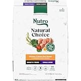 Nutro Natural Choice Small Bites Adult Dry Dog Food, Chicken and Brown Rice Recipe, 13 lbs.